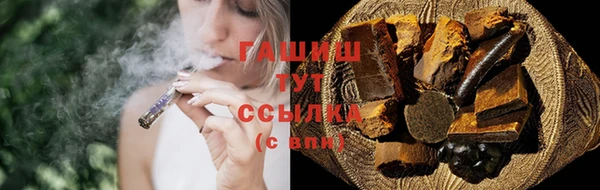 COCAINE Верхнеуральск